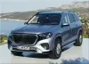 2027 Mercedes-Maybach GLS 680
